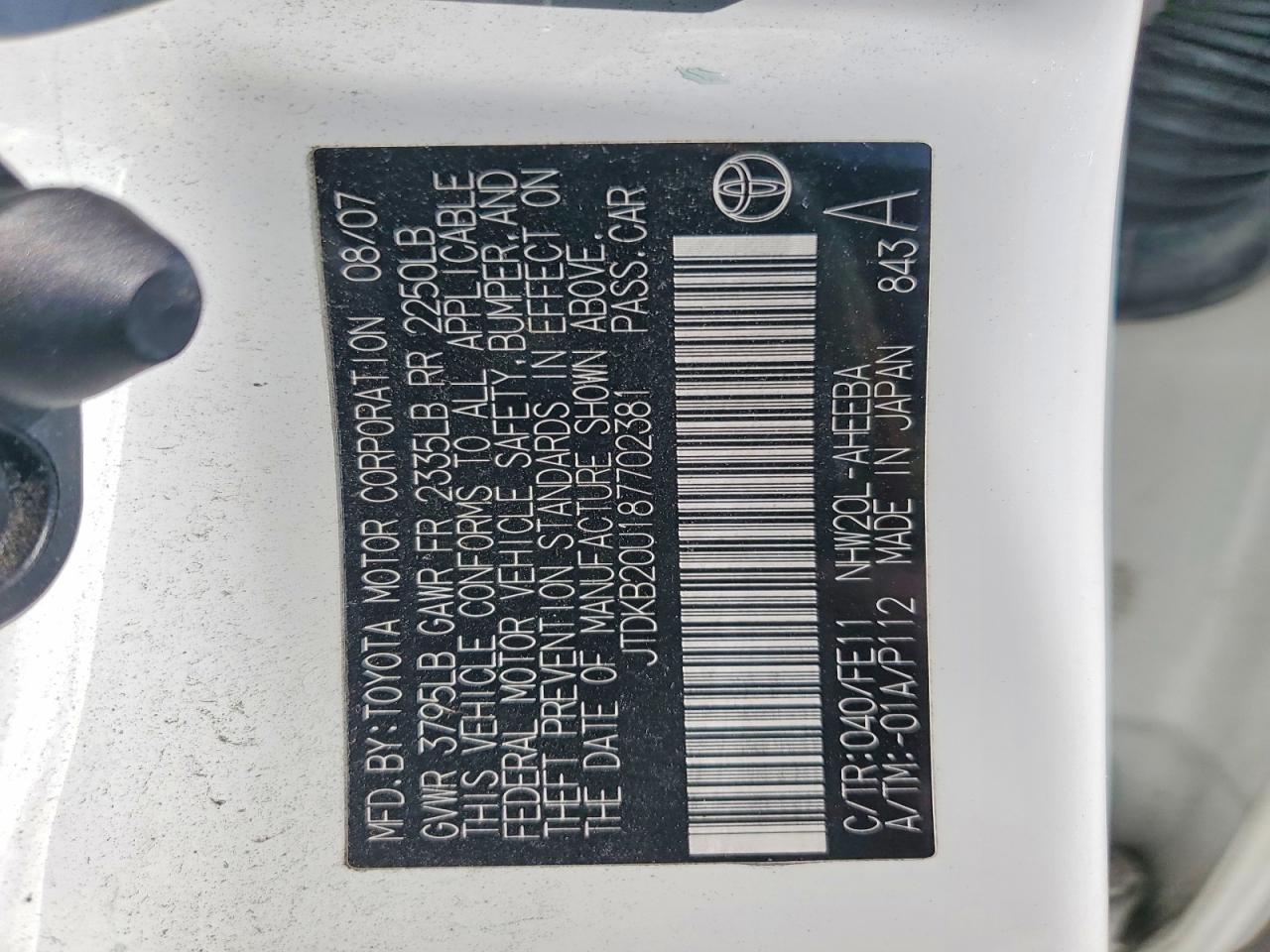 2008 TOYOTA PRIUS