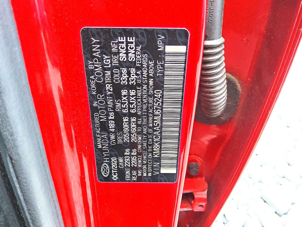 2021 HYUNDAI KONA