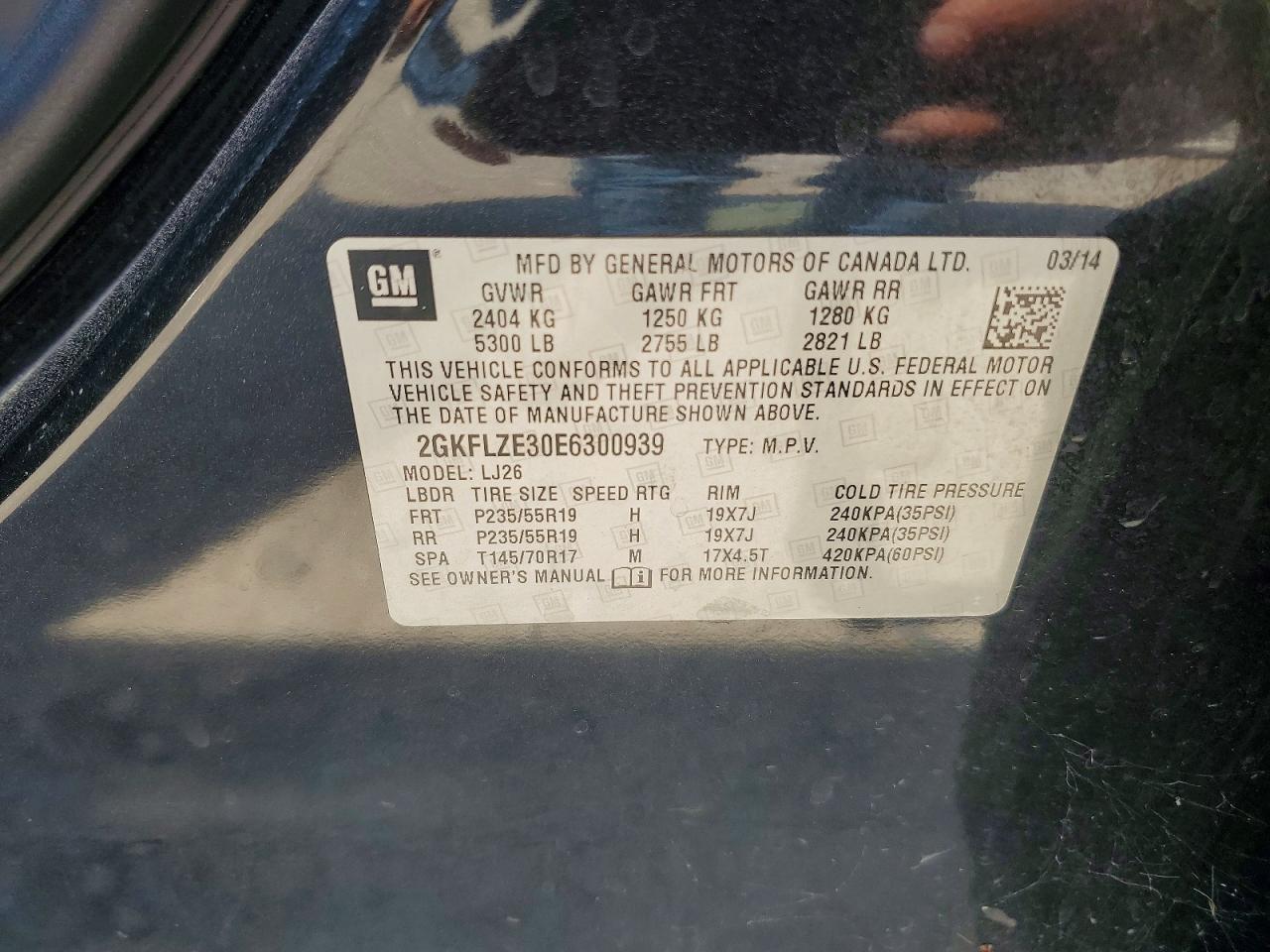 2014 GMC TERRAIN