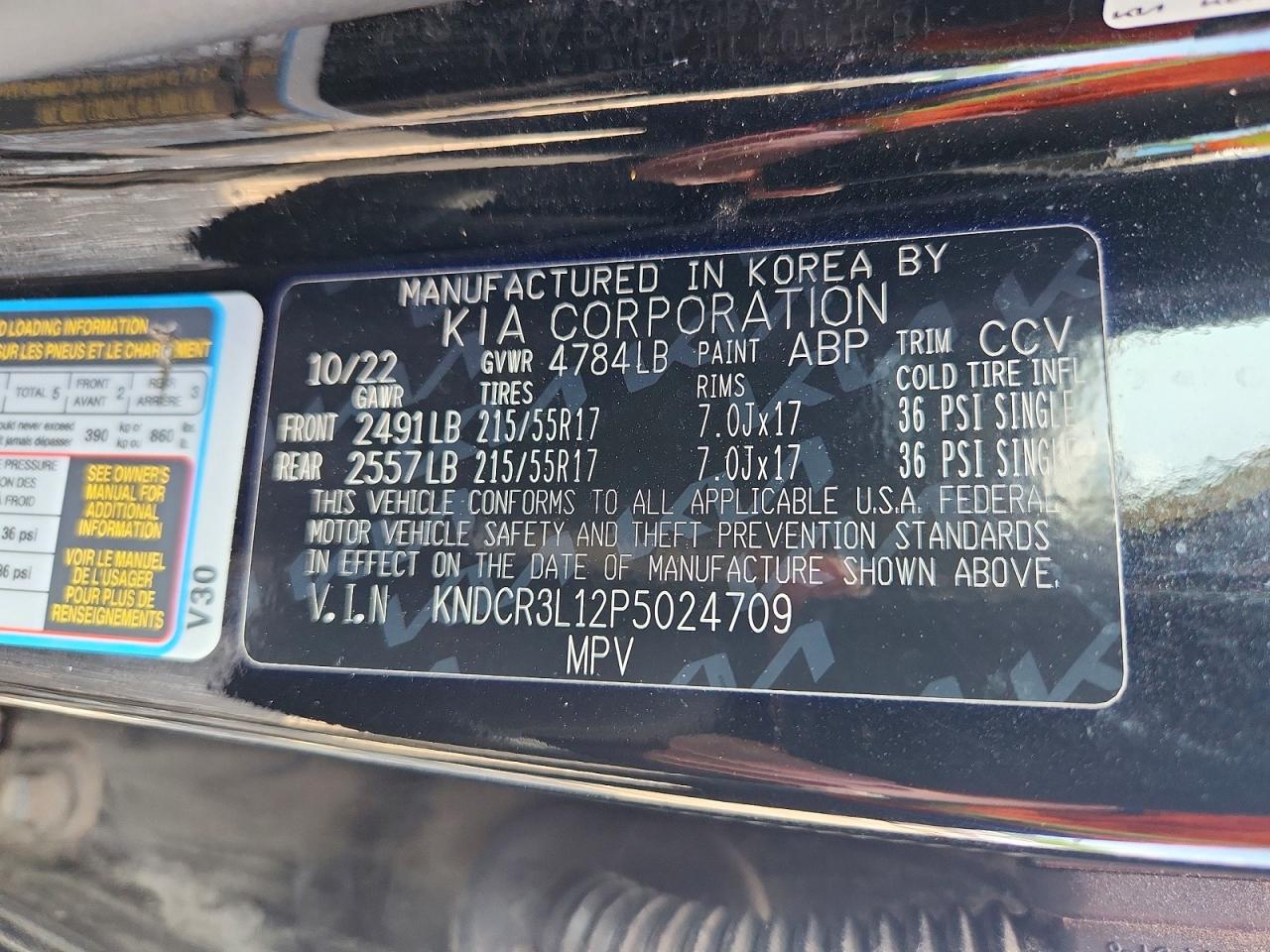2023 KIA NIRO