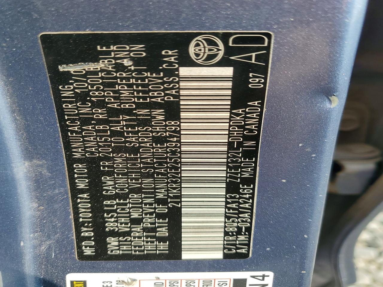 2005 TOYOTA MATRIX