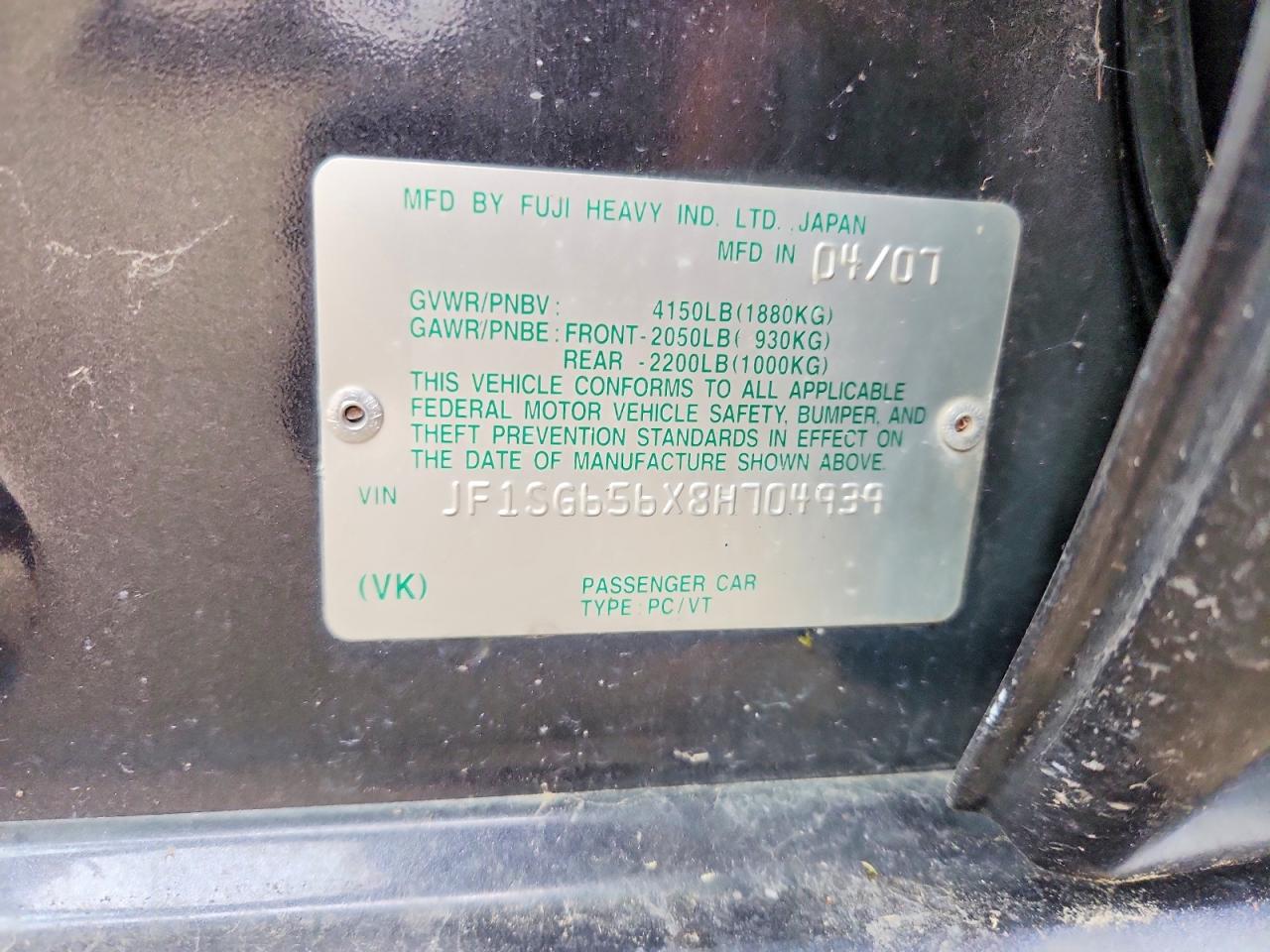 2008 SUBARU FORESTER