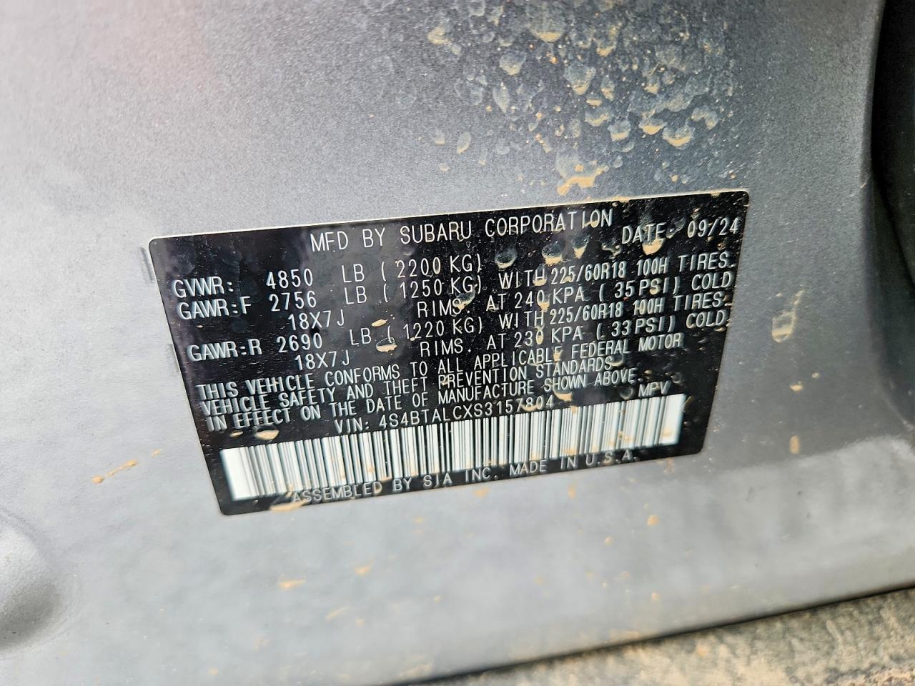 2025 SUBARU OUTBACK