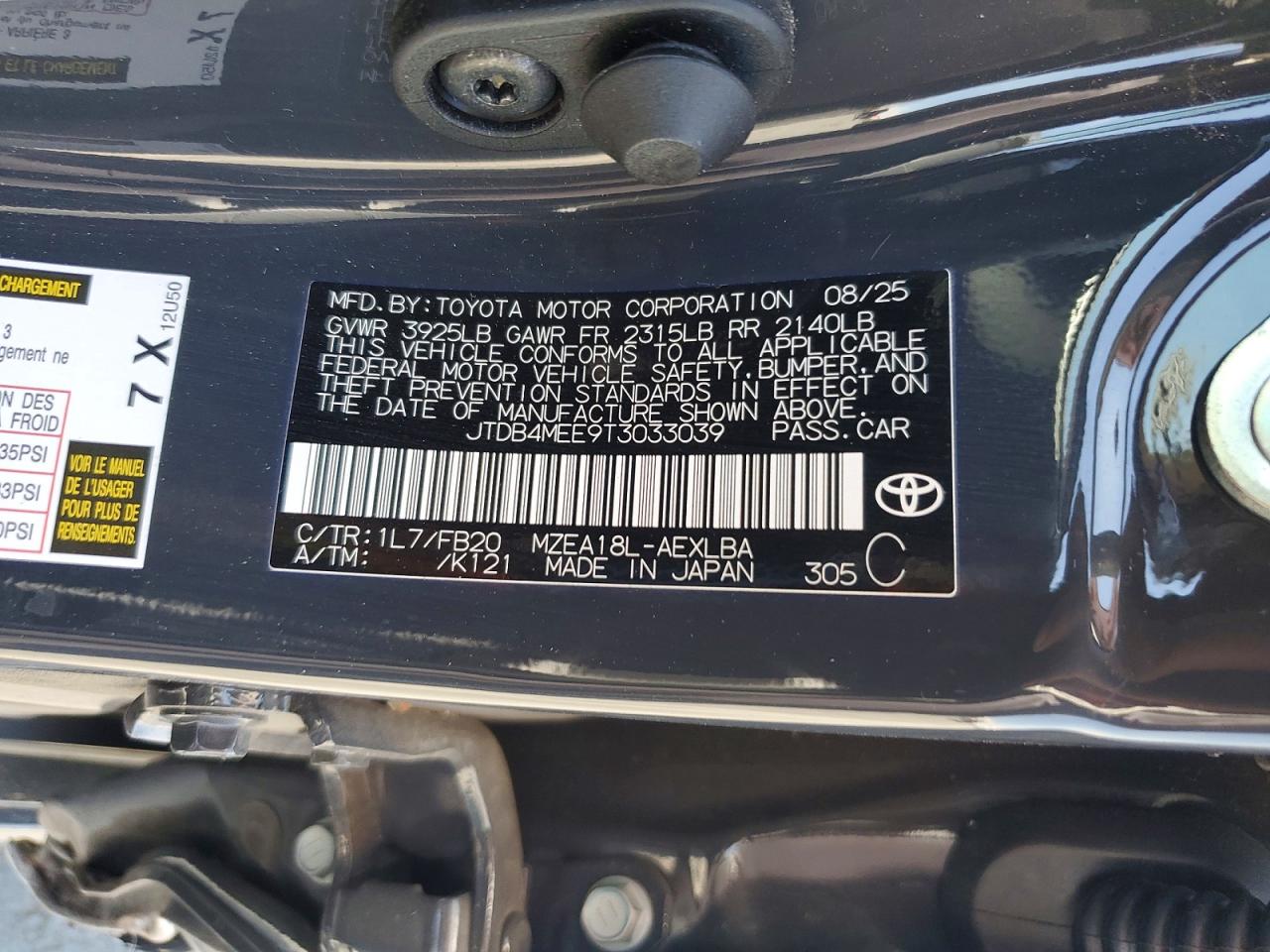 2026 TOYOTA COROLLA