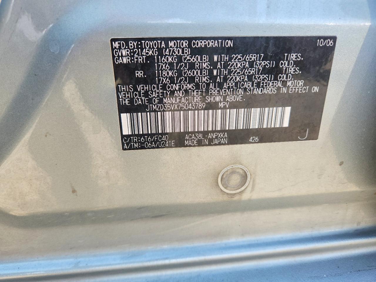 2007 TOYOTA RAV4