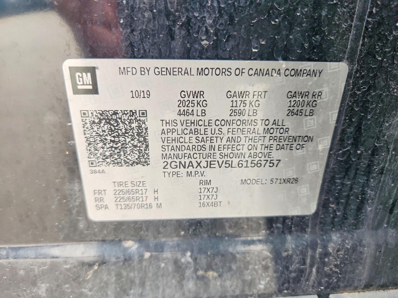 2020 CHEVROLET EQUINOX