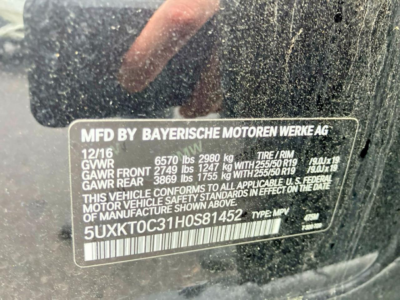 2017 BMW X5