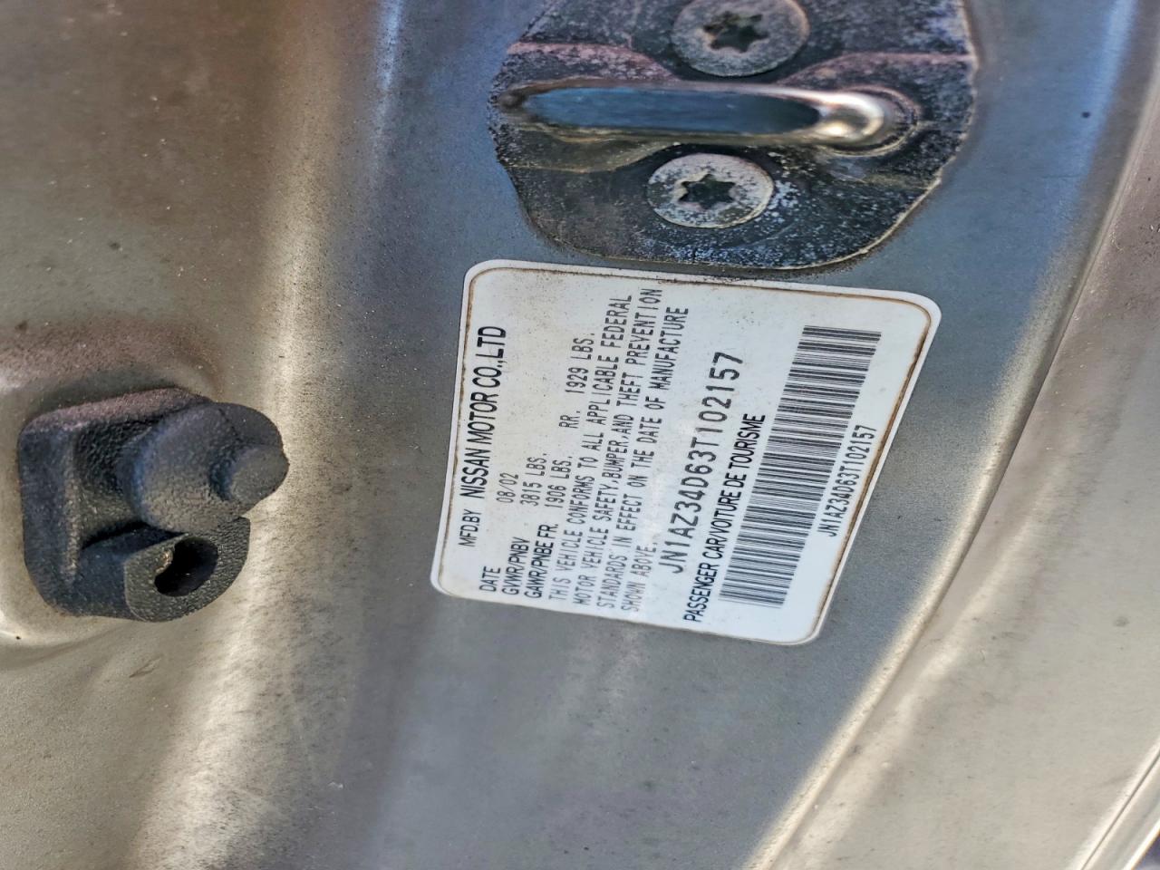 2003 NISSAN 350Z