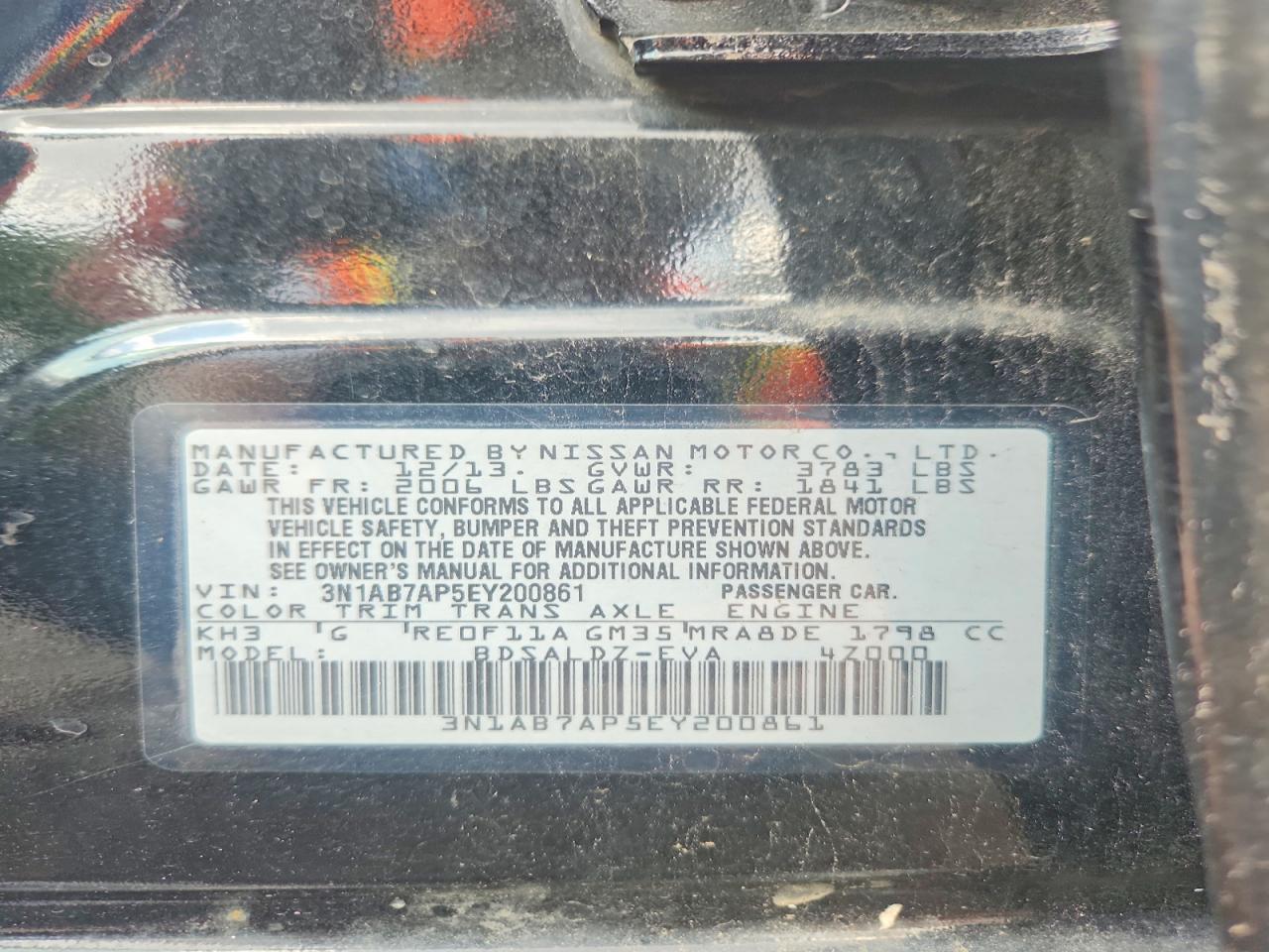 2014 NISSAN SENTRA