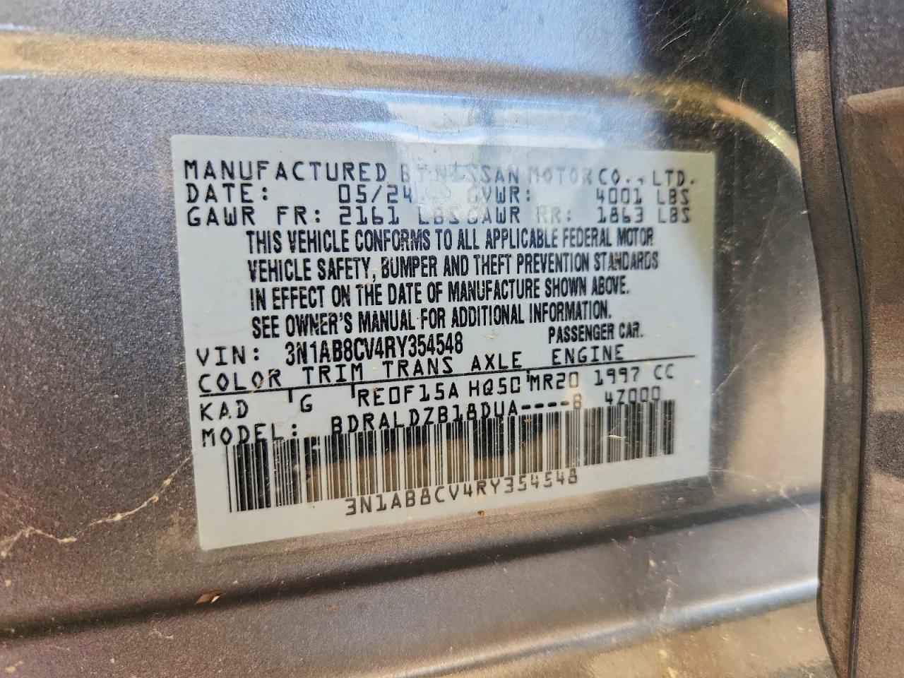 2024 NISSAN SENTRA