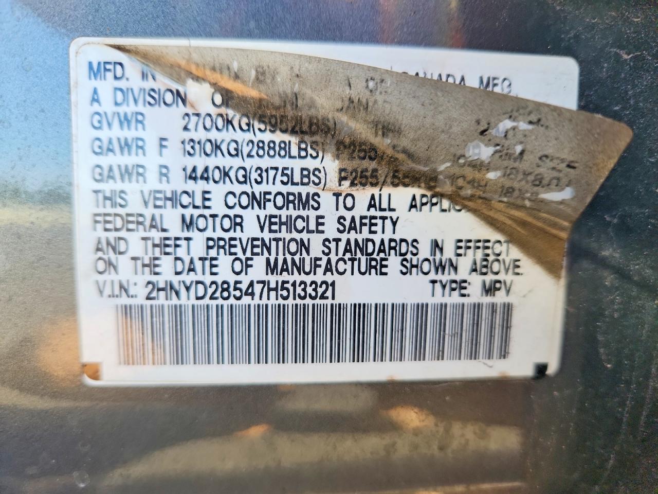 2007 ACURA MDX