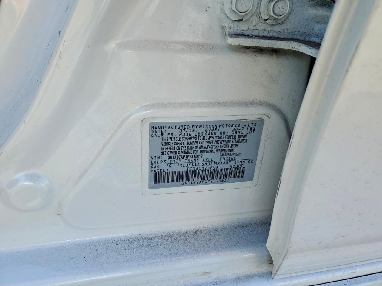 2015 NISSAN SENTRA