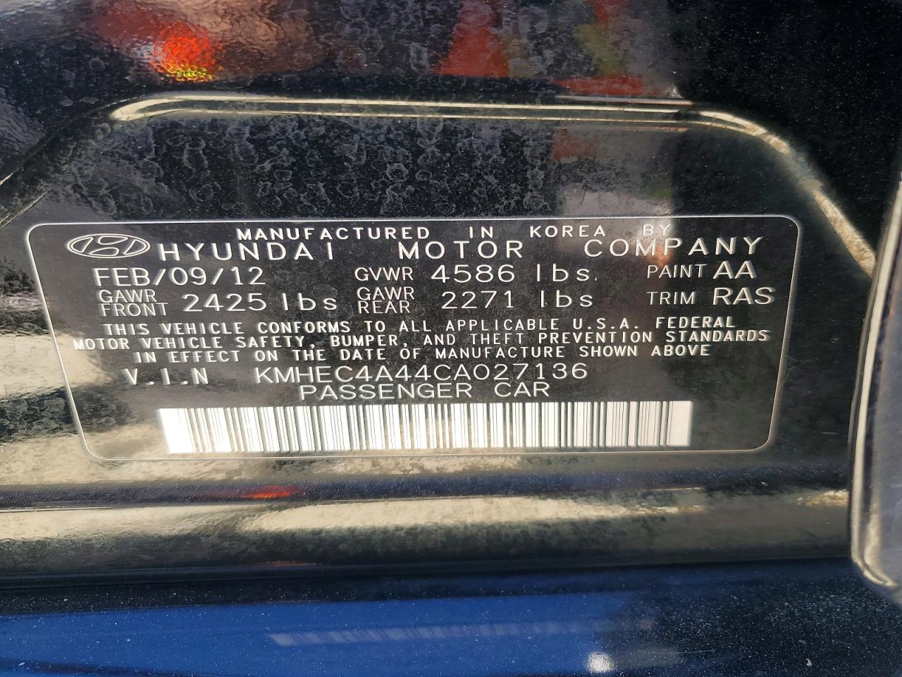 2012 HYUNDAI SONATA