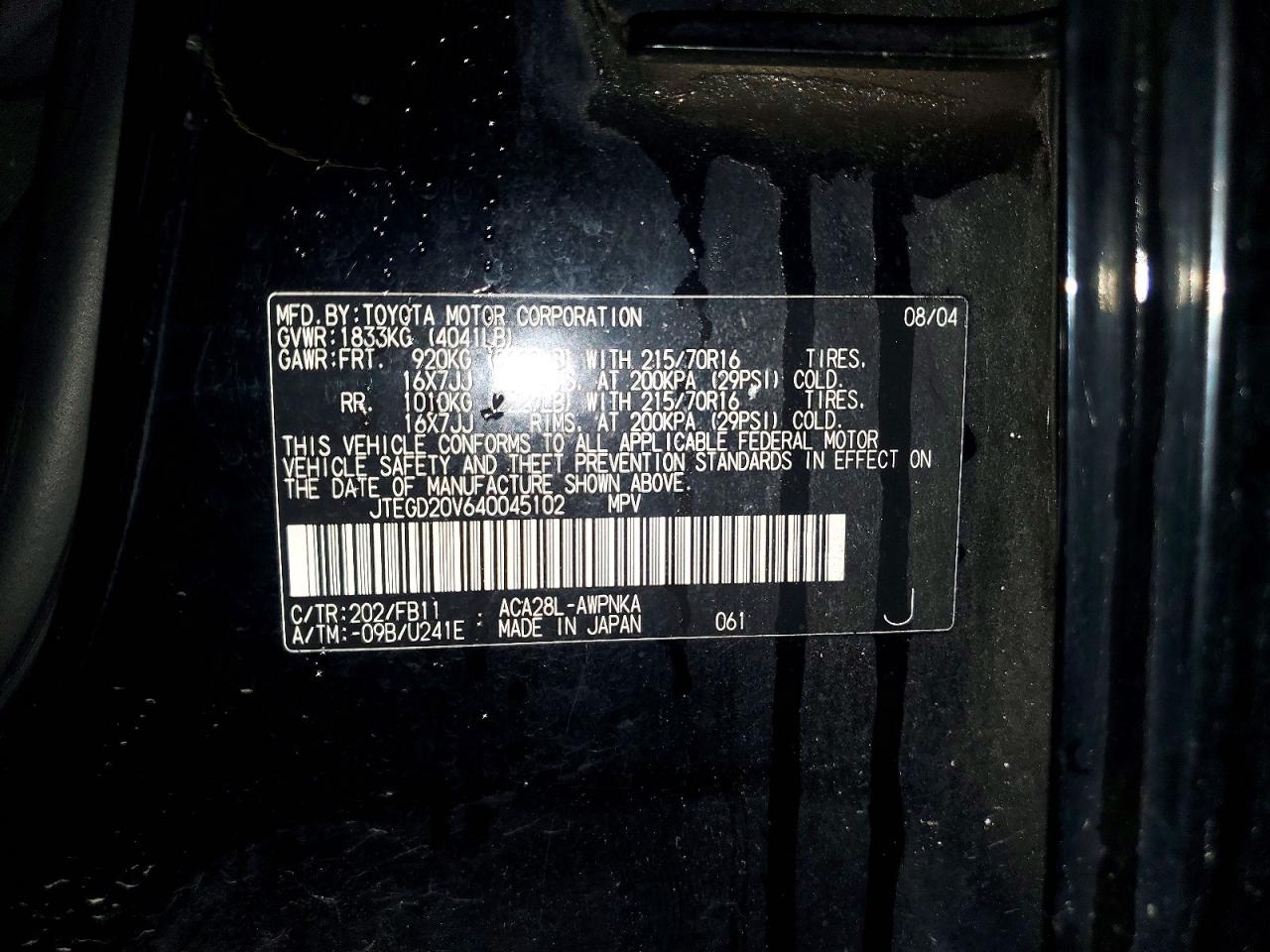 2004 TOYOTA RAV4 BASE