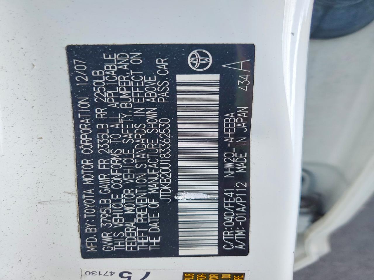 2008 TOYOTA PRIUS