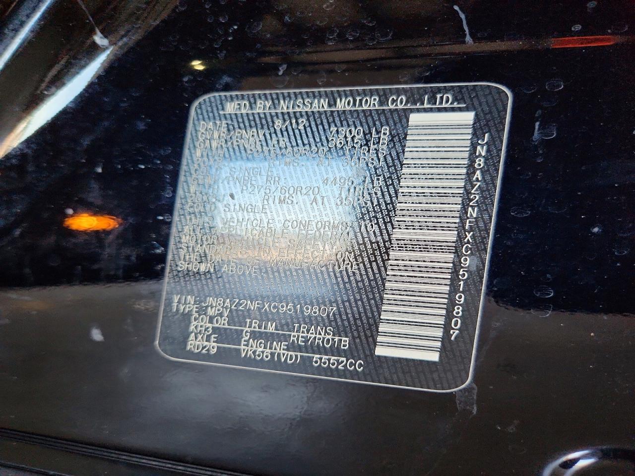 2012 INFINITI QX56
