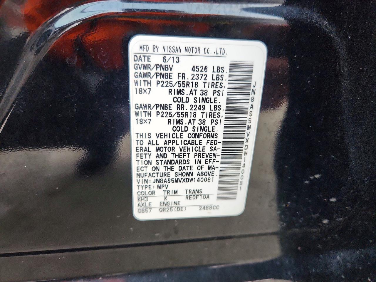 2013 NISSAN ROGUE