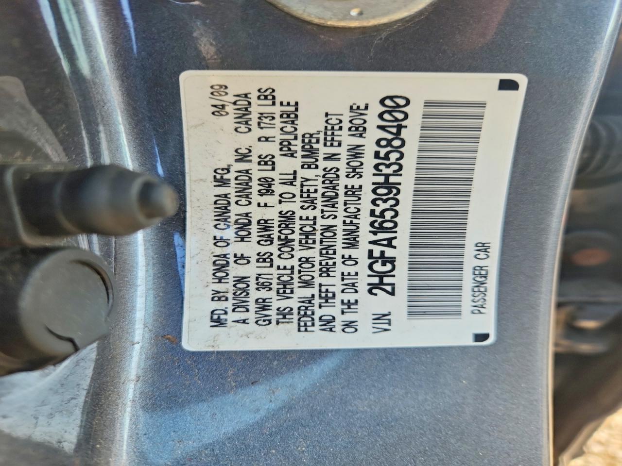 2009 HONDA CIVIC