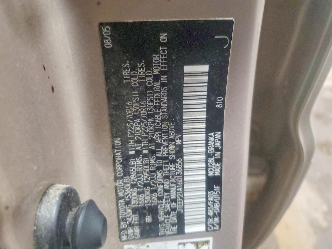 2006 TOYOTA HIGHLANDER