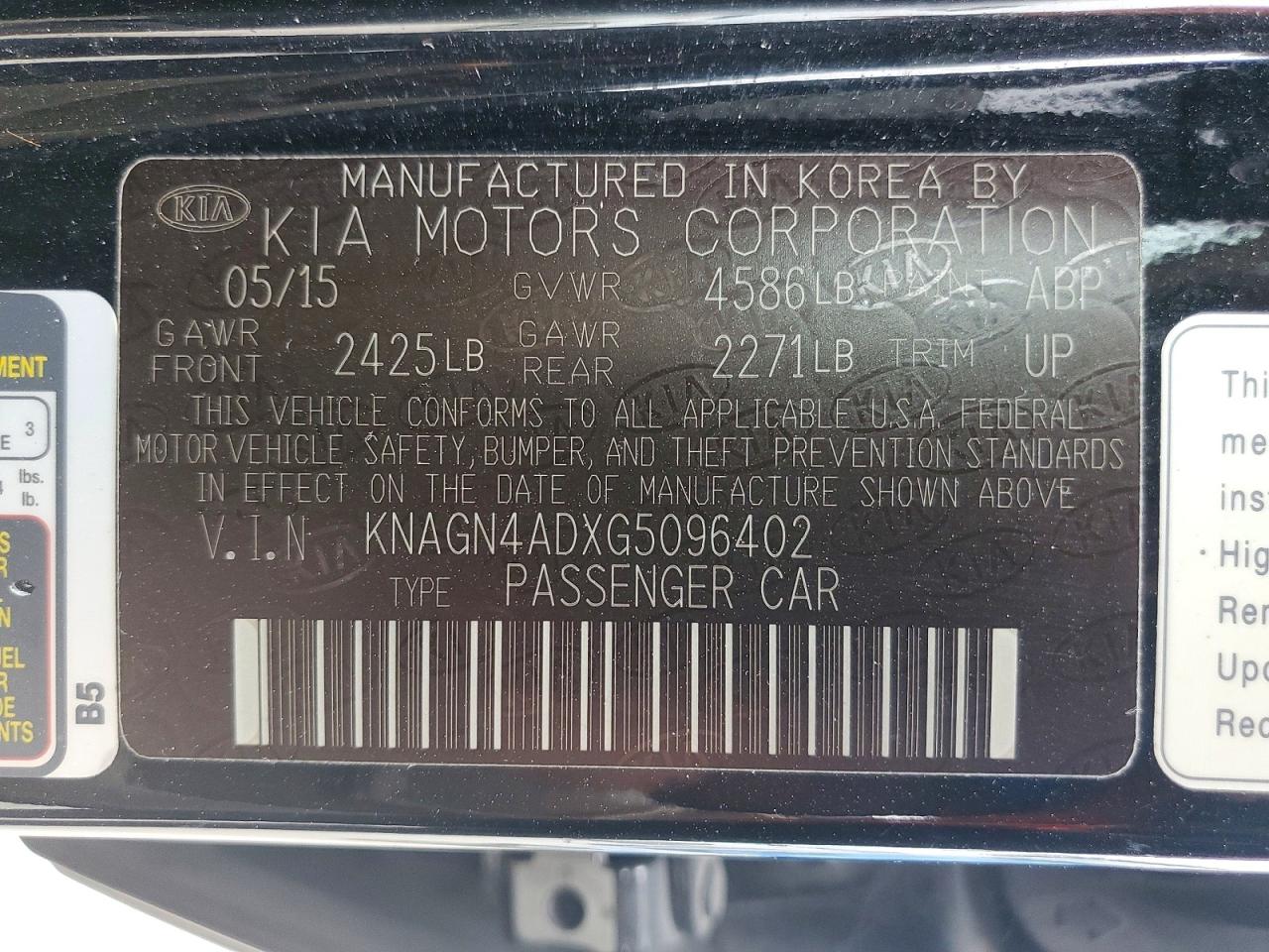 2016 KIA OPTIMA