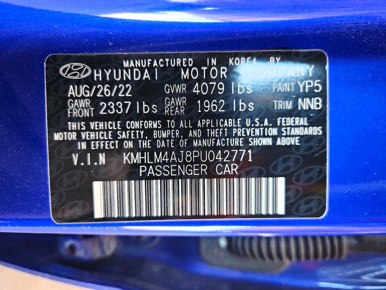 2023 HYUNDAI ELANTRA