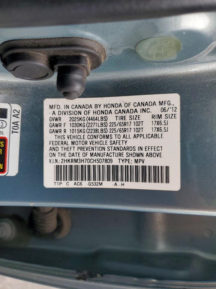 2012 HONDA CRV