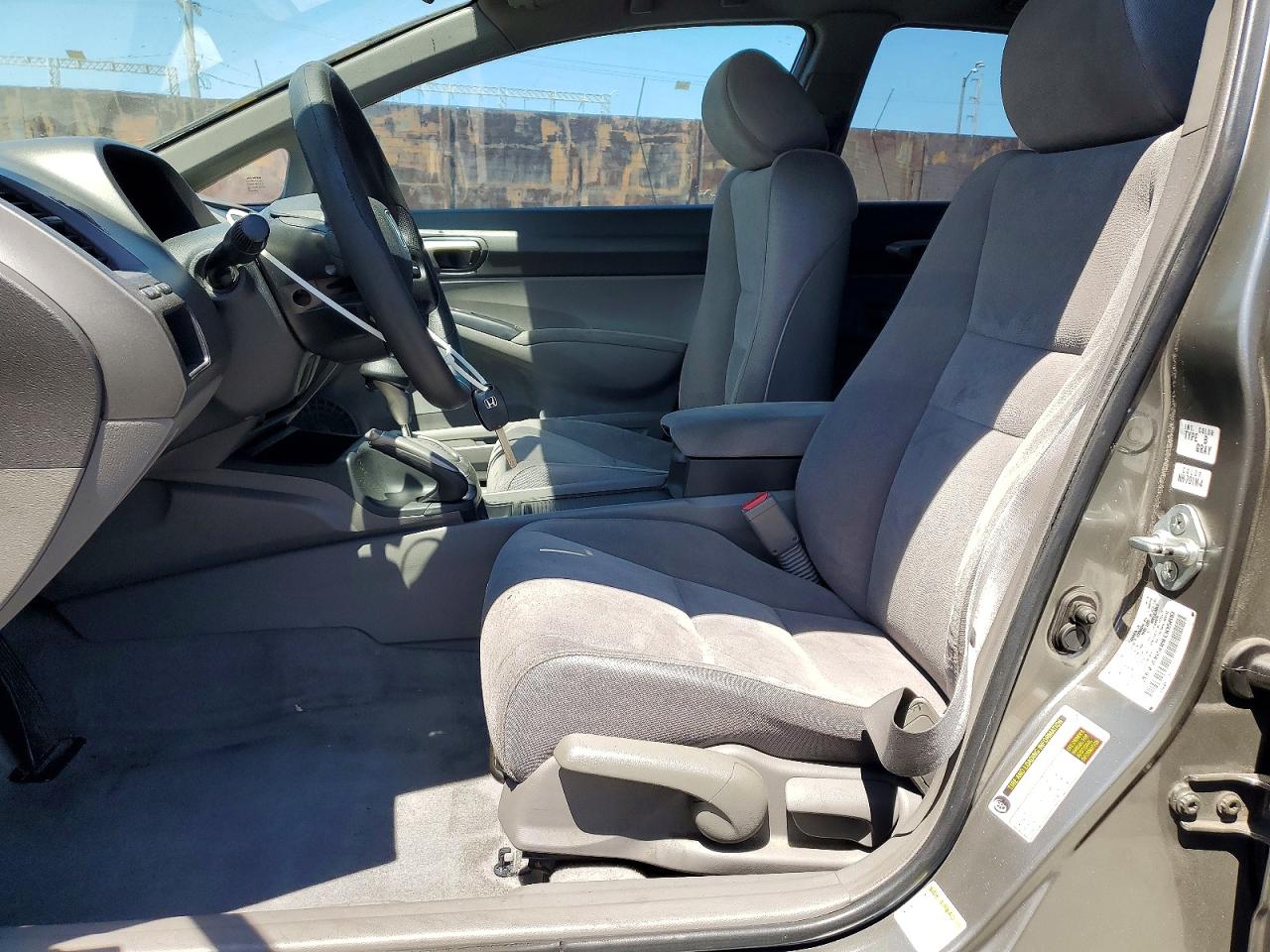 2008 HONDA CIVIC