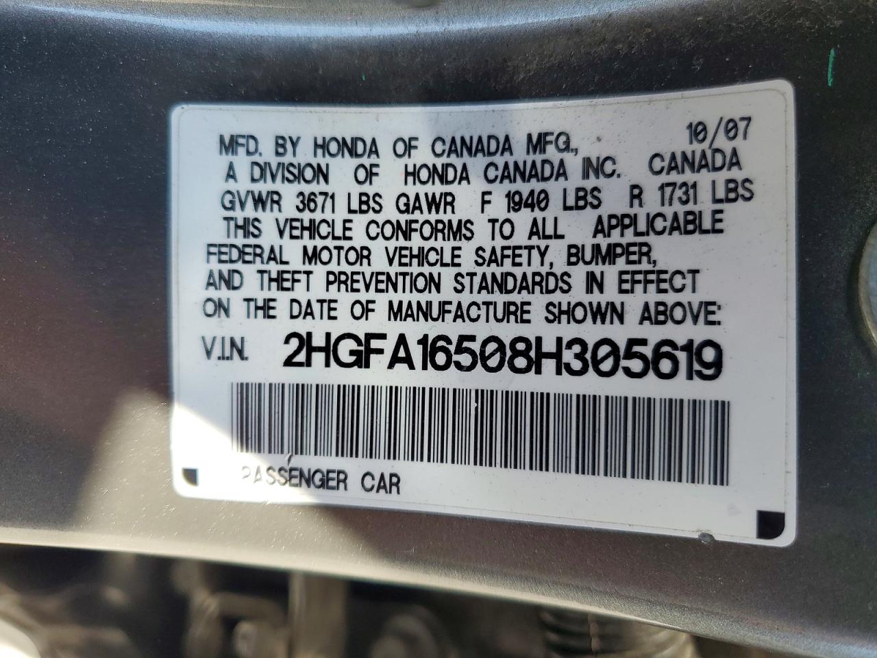 2008 HONDA CIVIC