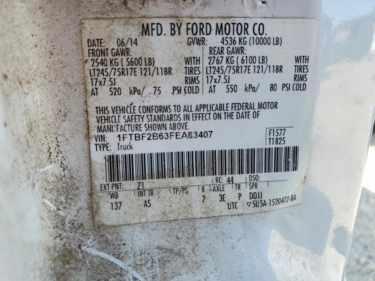 2015 FORD F250