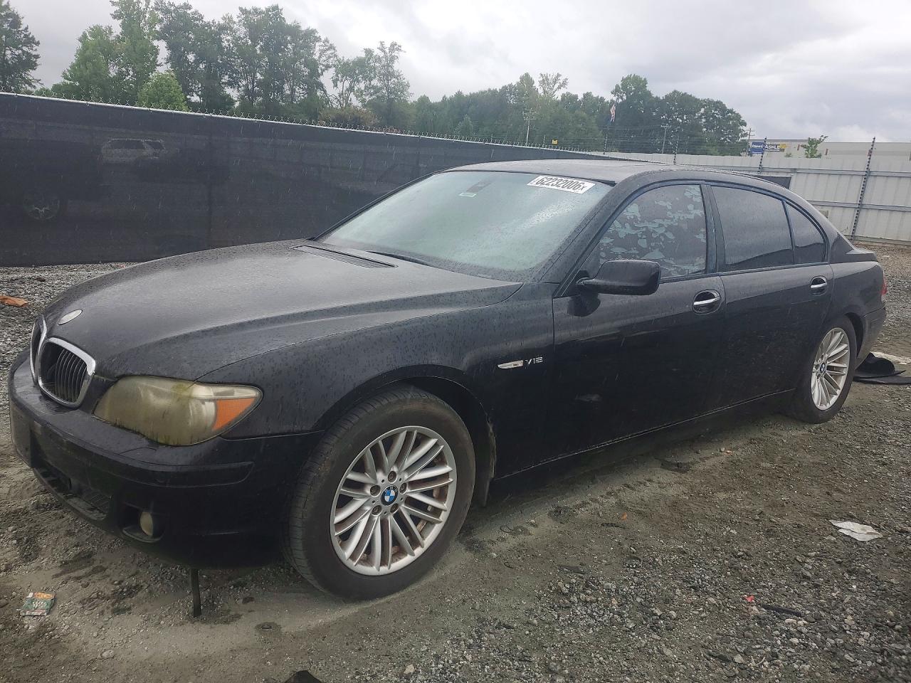 2008 BMW 7 SERIES