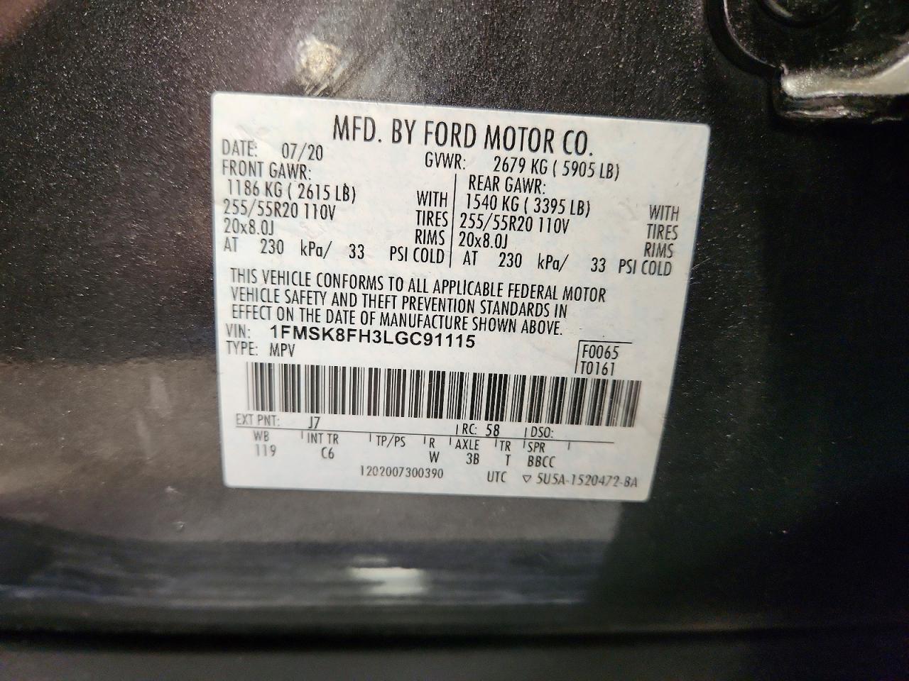 2020 FORD EXPLORER