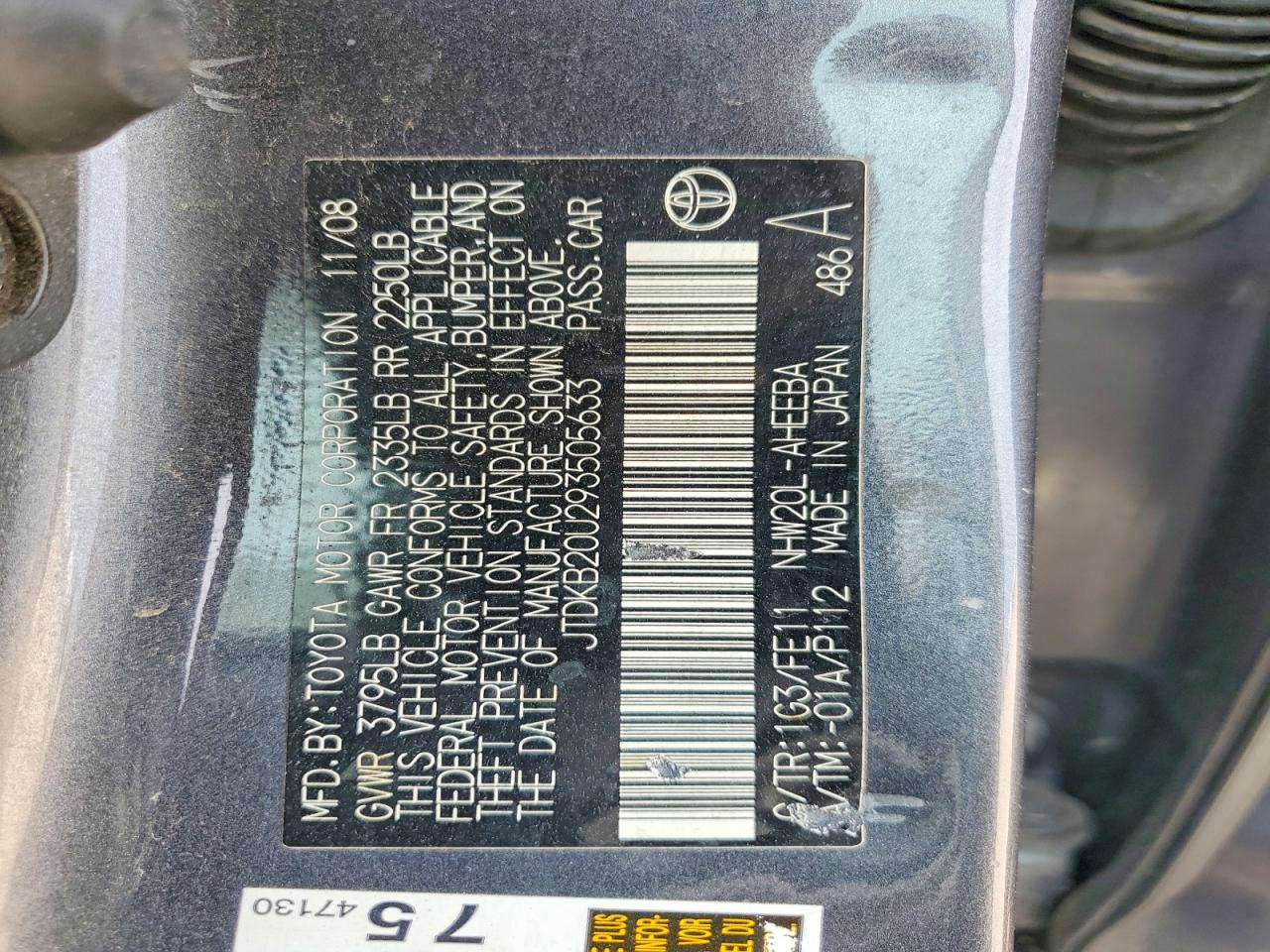 2009 TOYOTA PRIUS