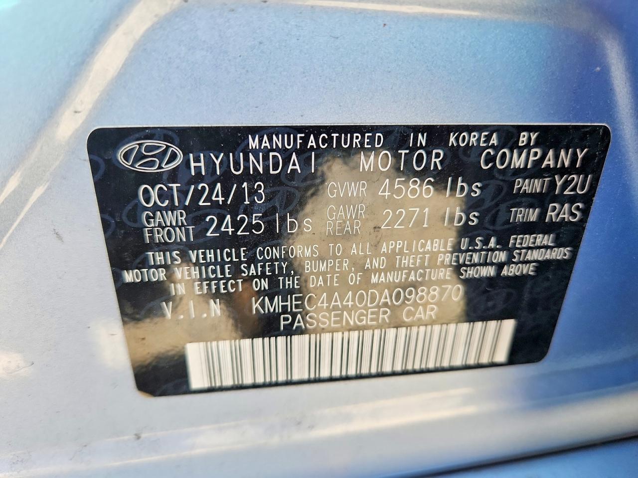 2013 HYUNDAI SONATA