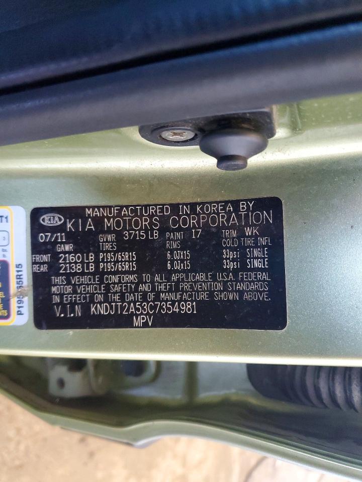 2012 KIA SOUL