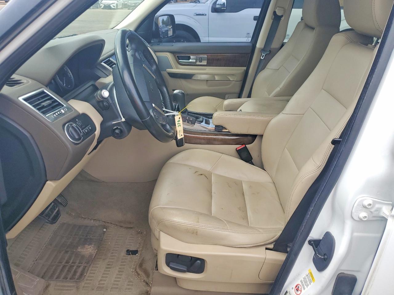 2013 LAND ROVER RANGEROVER