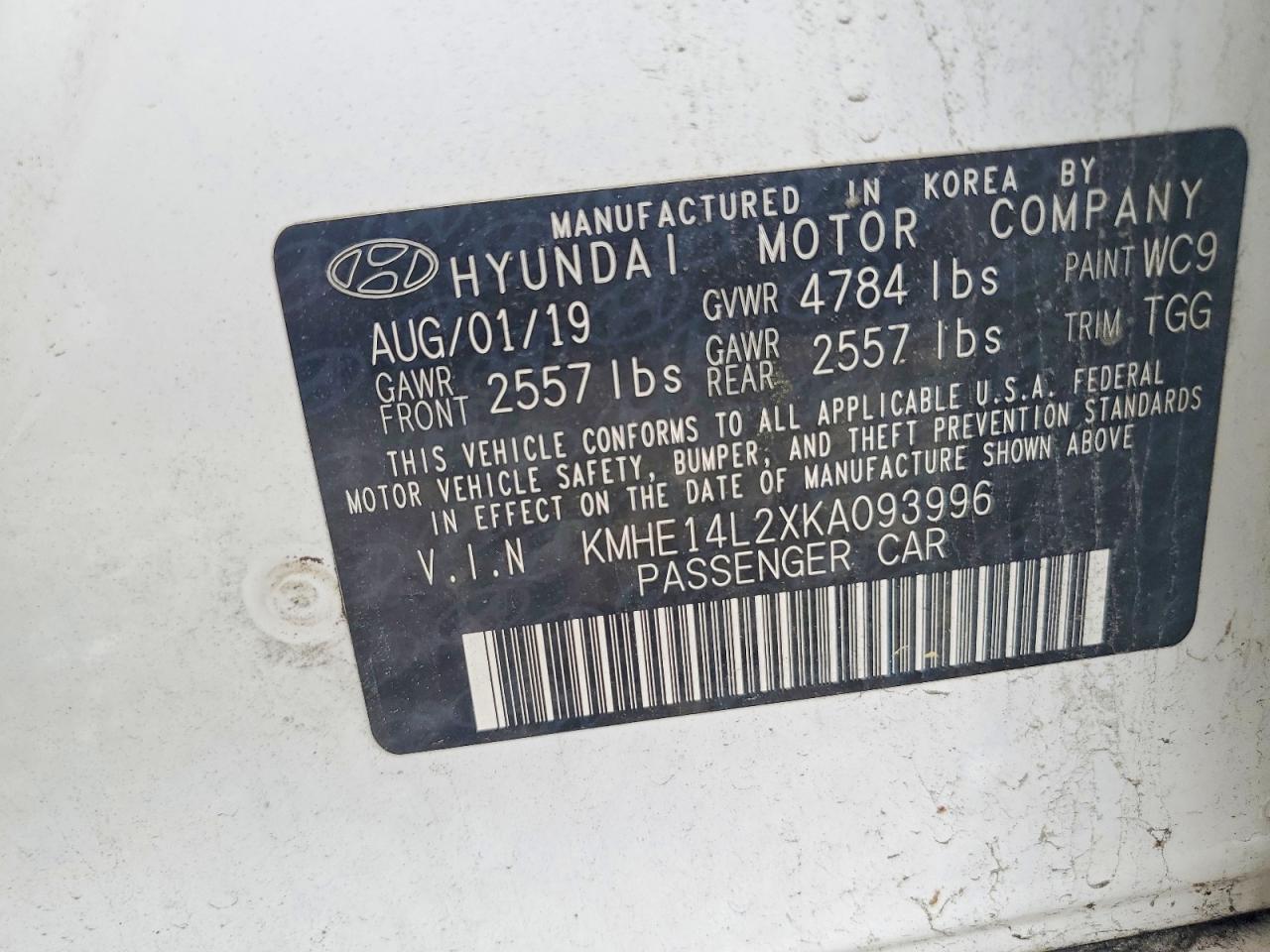 2019 HYUNDAI SONATA