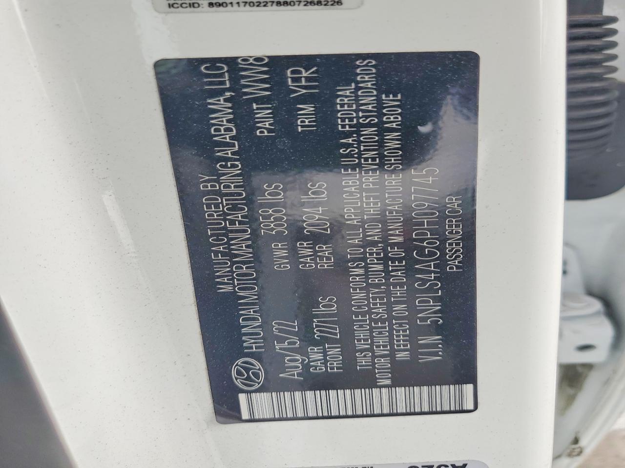 2023 HYUNDAI ELANTRA