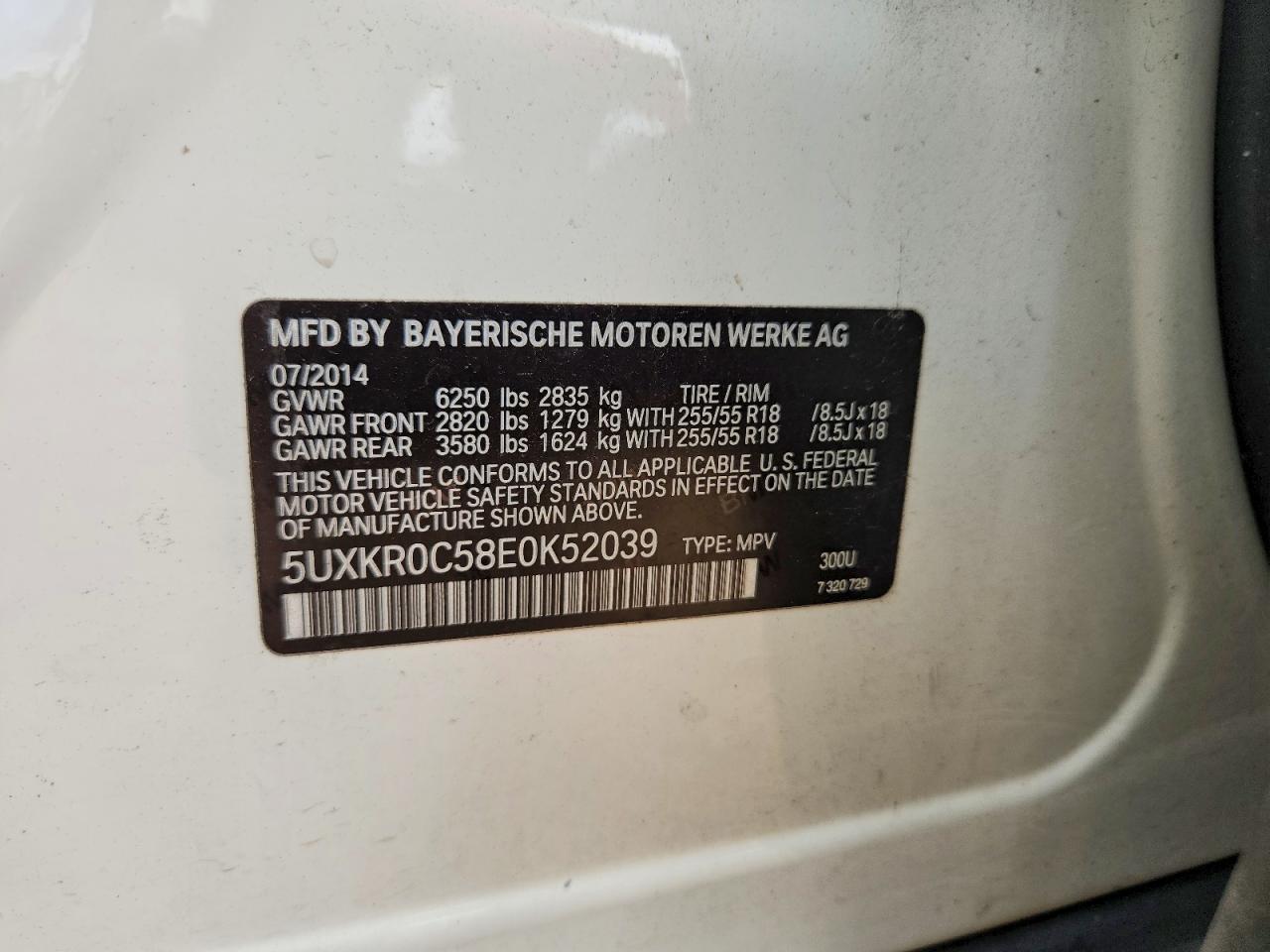 2014 BMW X5
