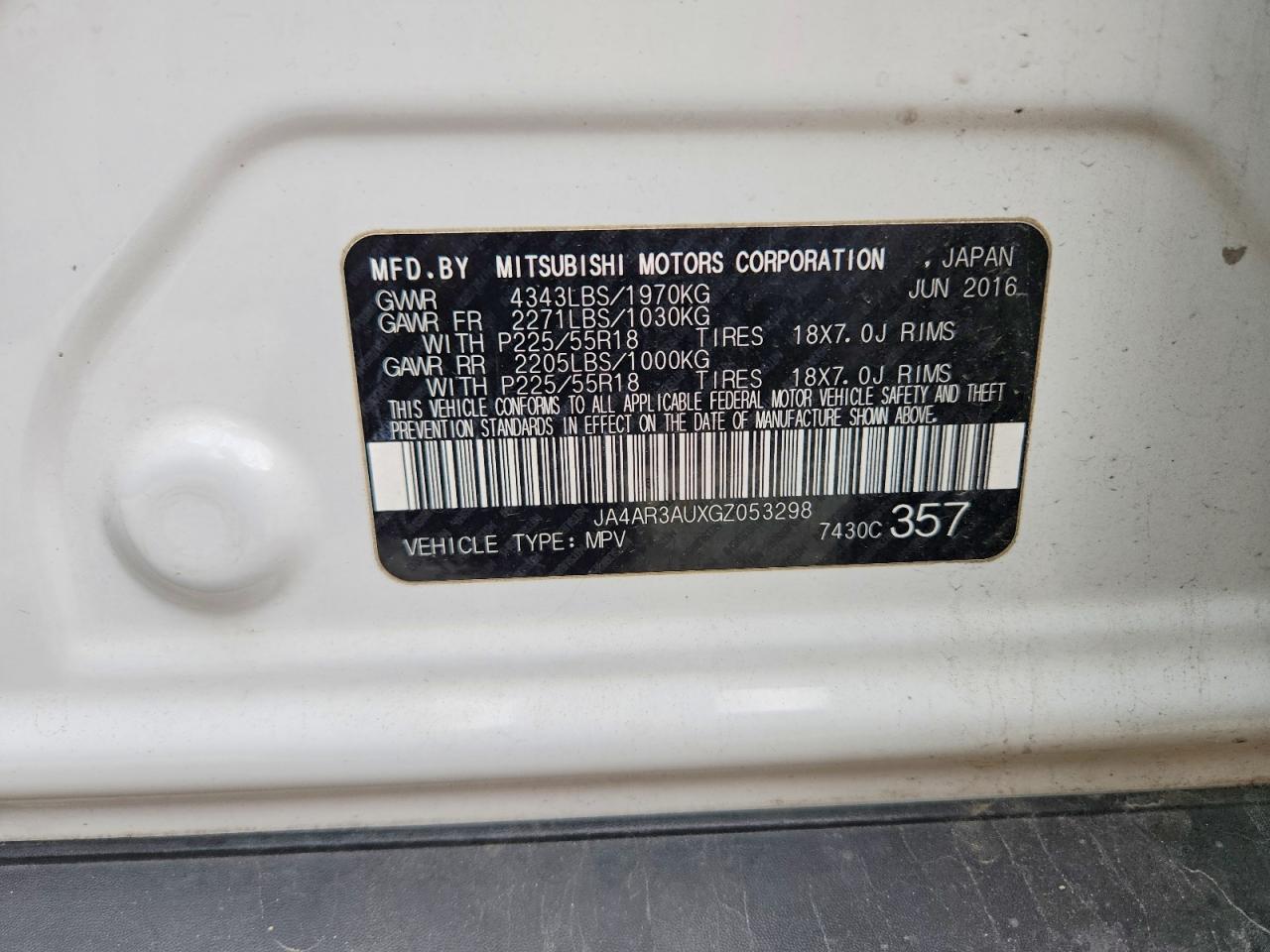 2016 MITSUBISHI OUTLANDER