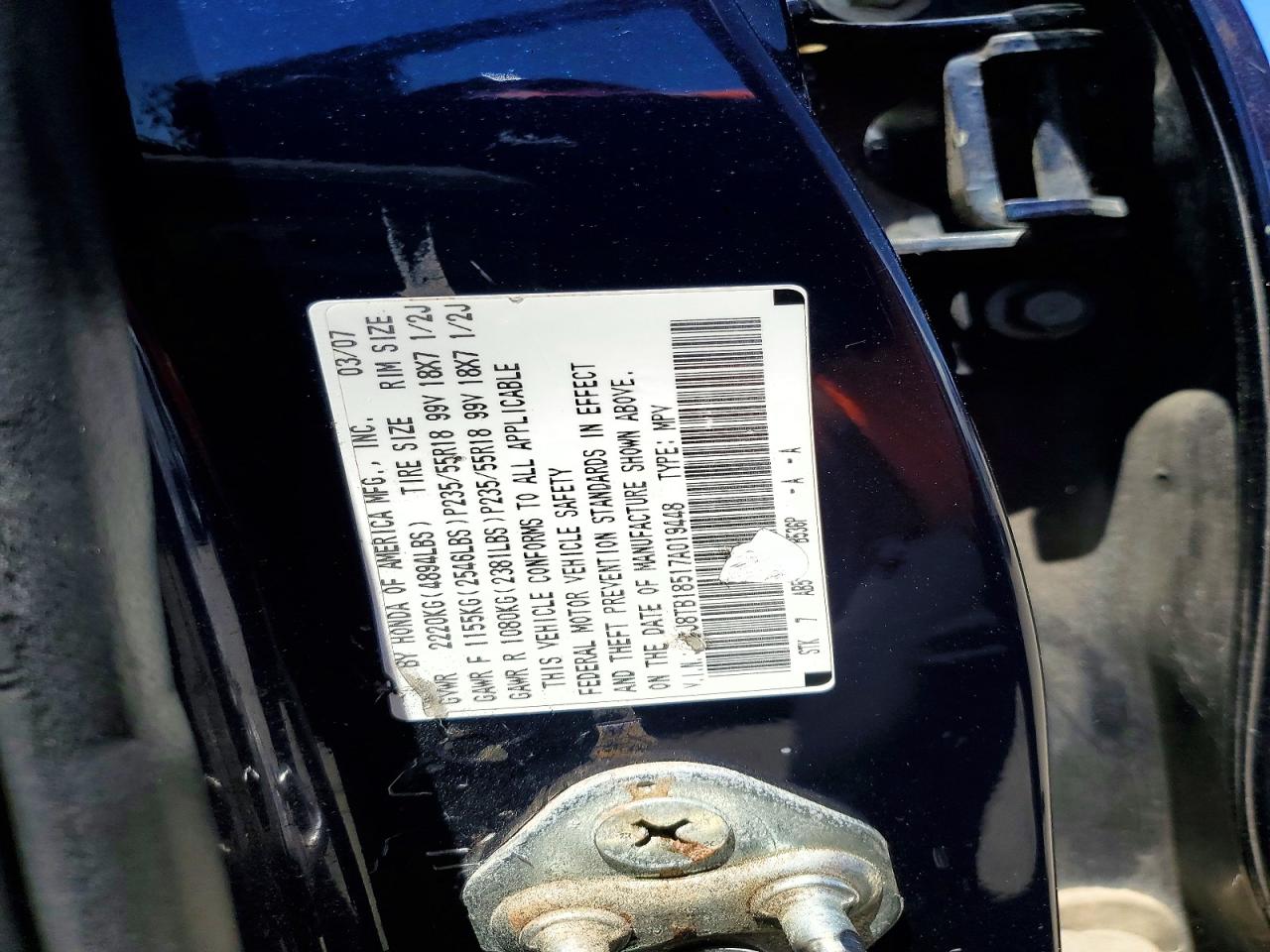 2007 ACURA RDX