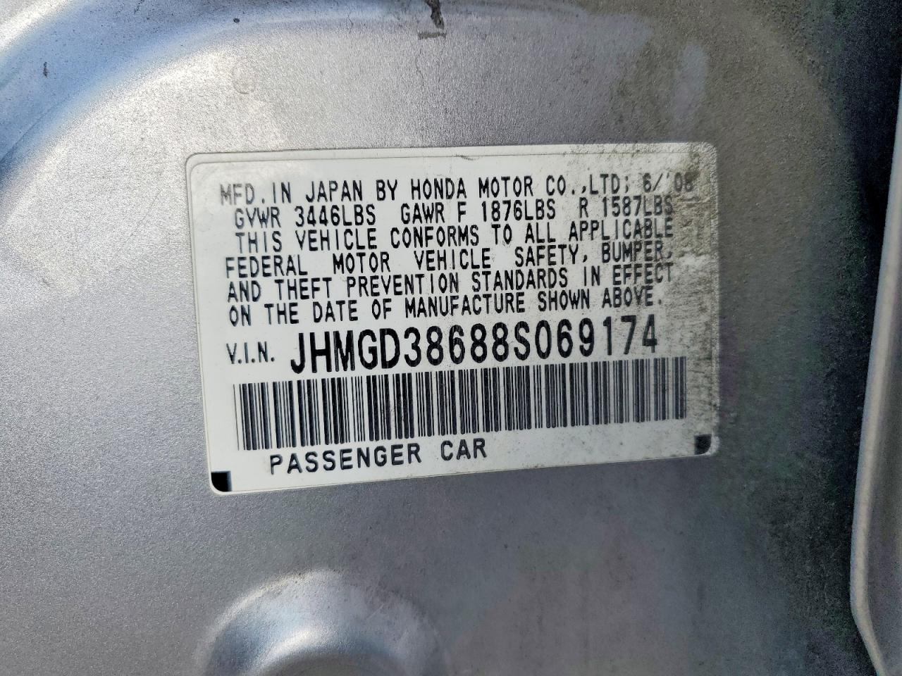 2008 HONDA FIT