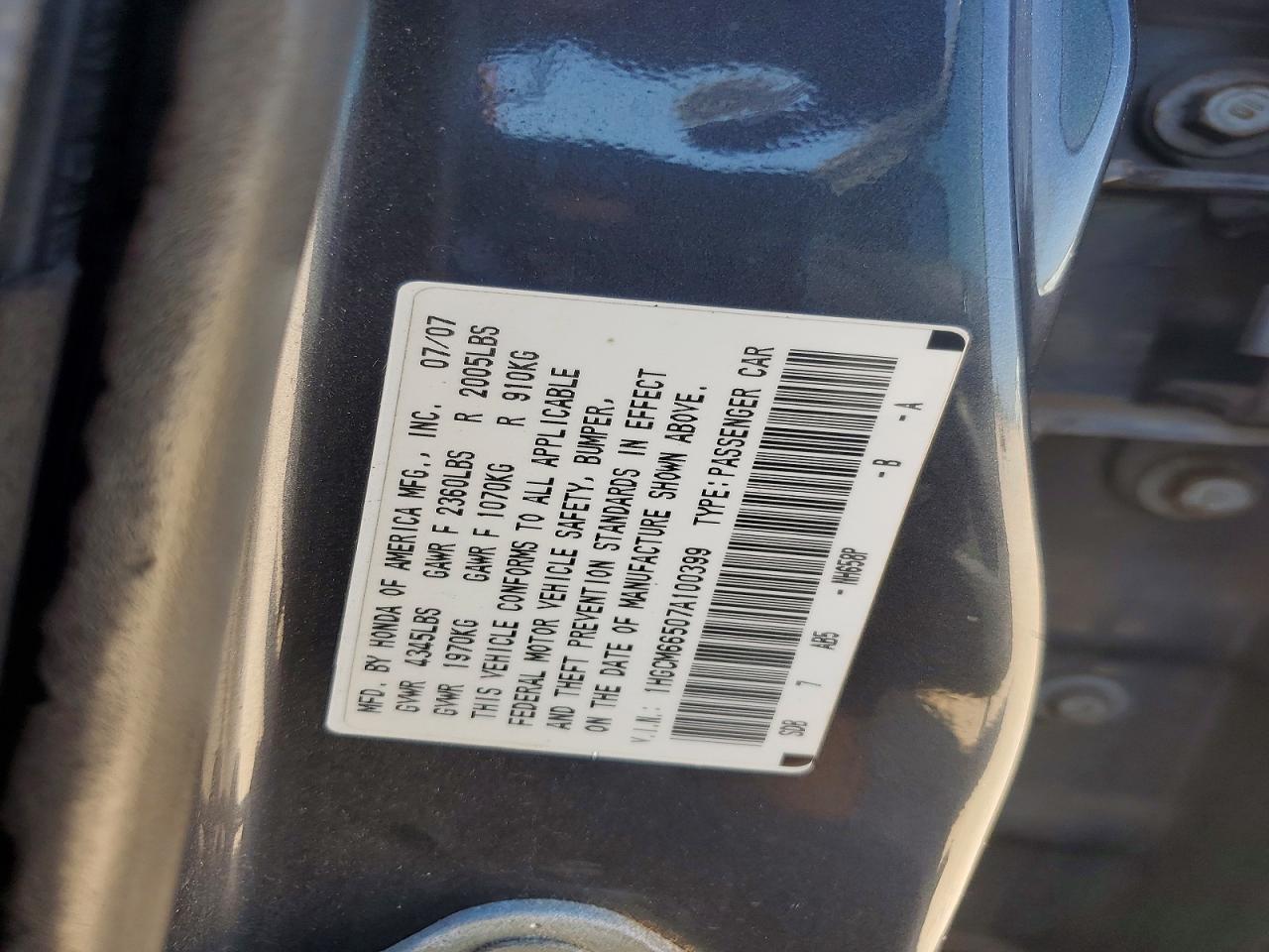 2007 HONDA ACCORD