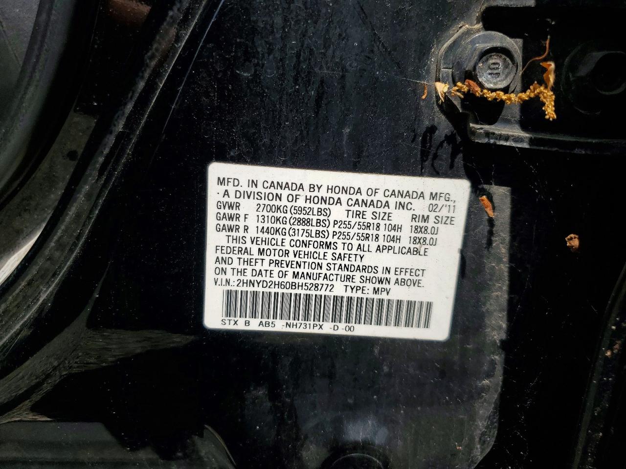 2011 ACURA MDX