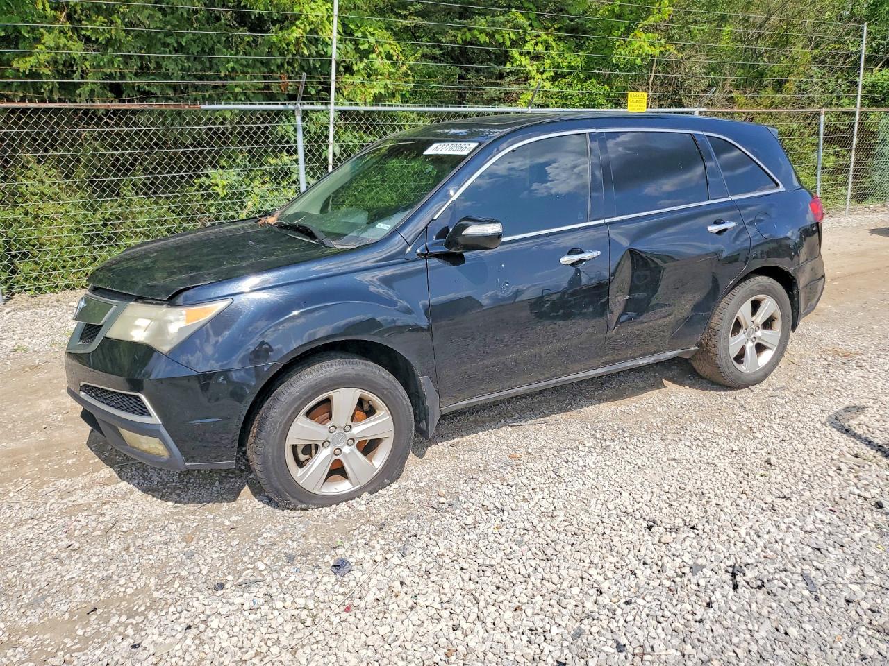 2011 ACURA MDX