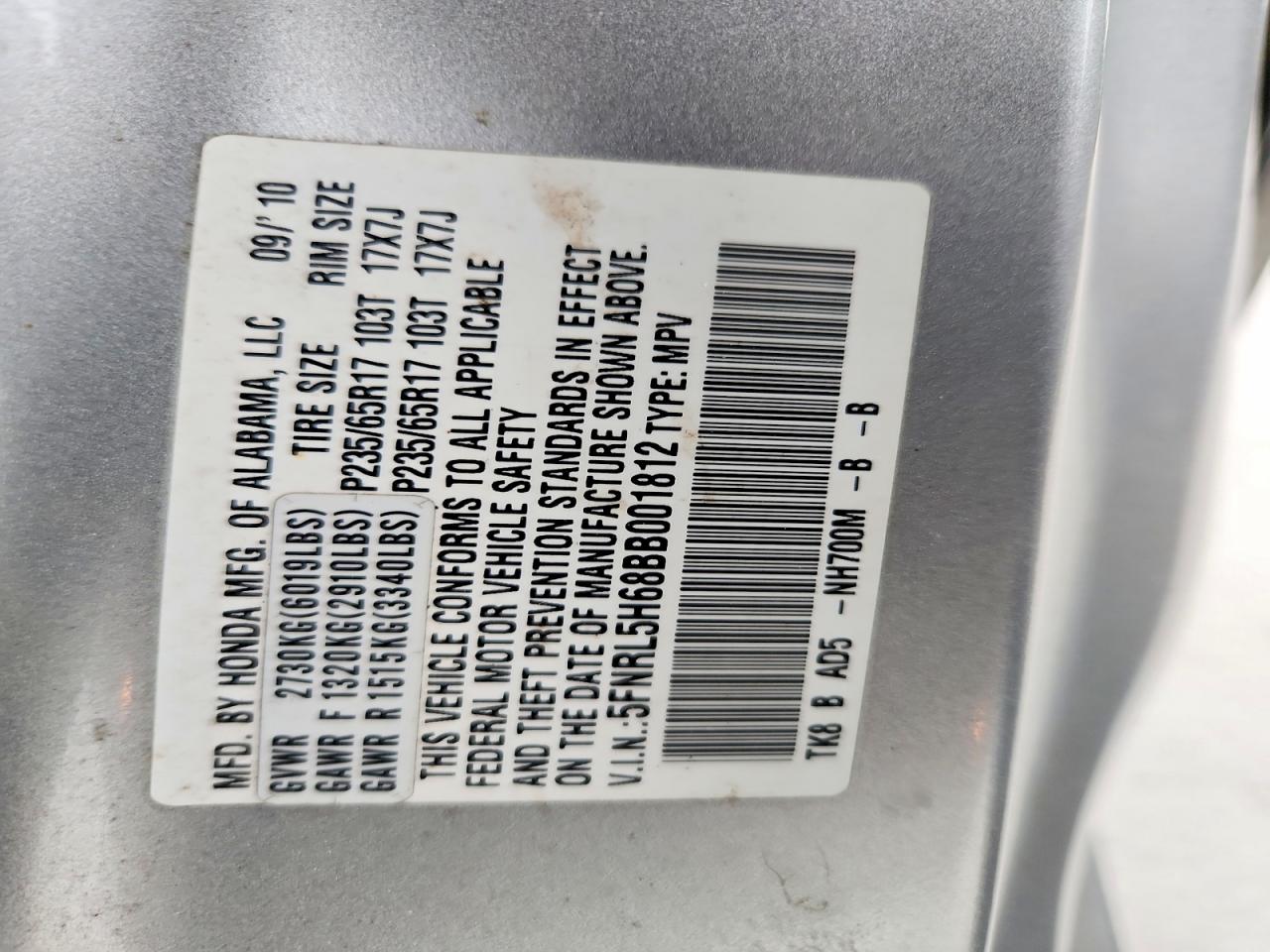 2011 HONDA ODYSSEY