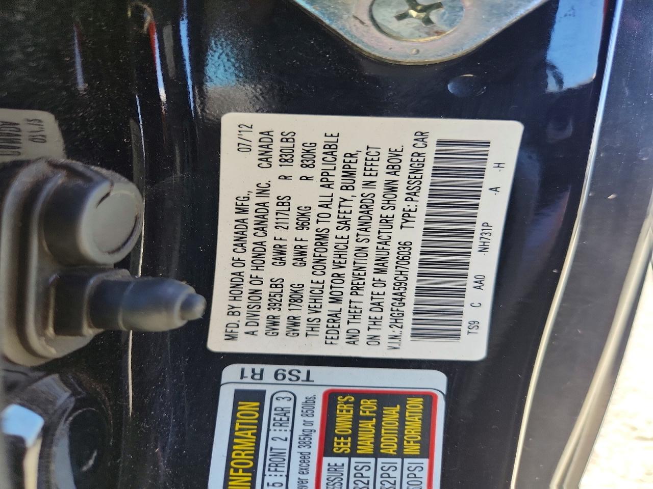 2012 HONDA CIVIC