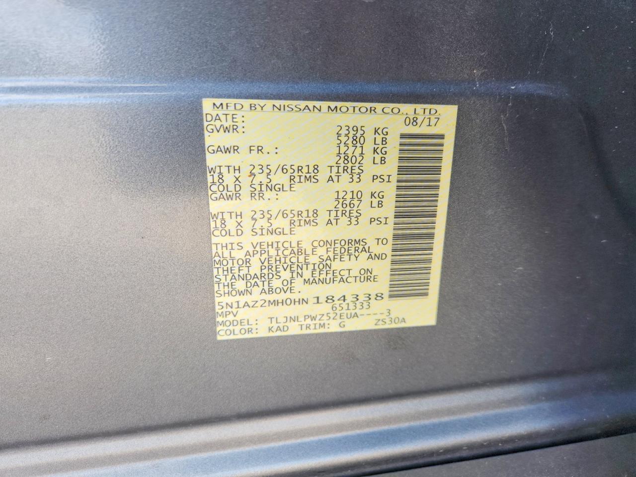 2017 NISSAN MURANO