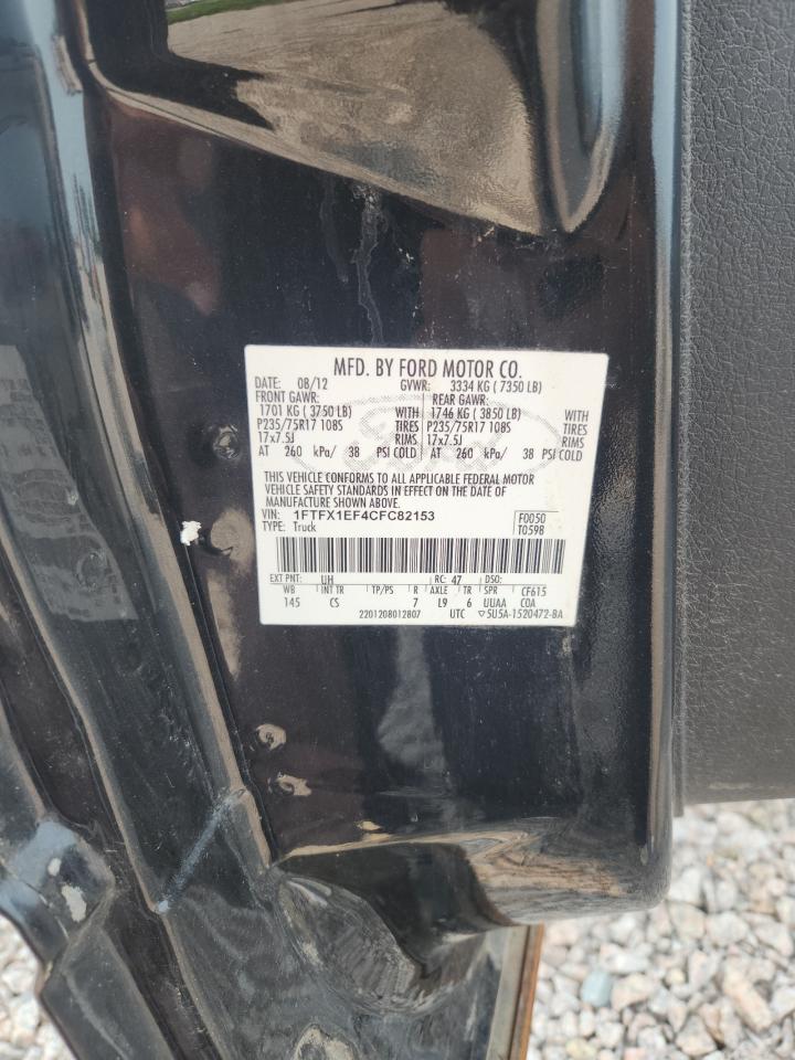 2012 FORD F150