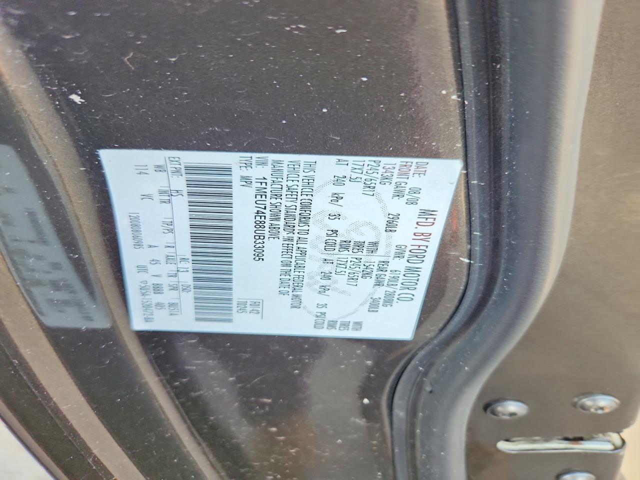 2008 FORD EXPLORER E