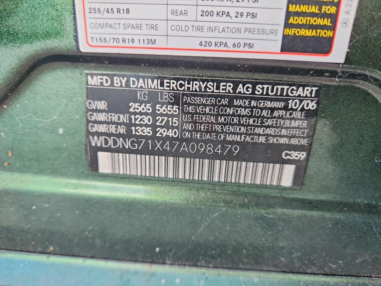 2007 MERCEDES-BENZ S-CLASS